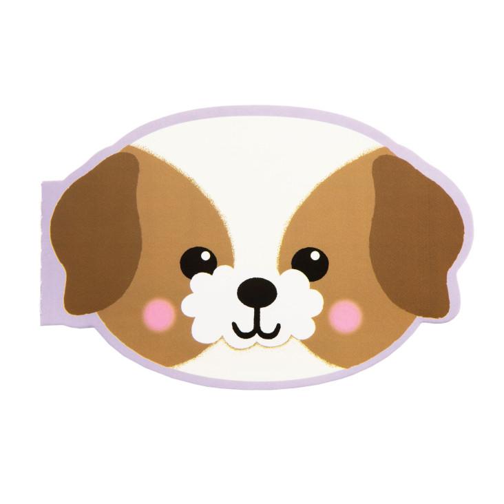 Notizblöckli Hund