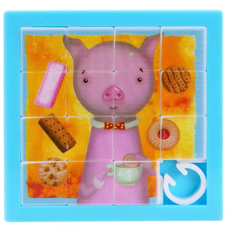 Tiny Tile Puzzle